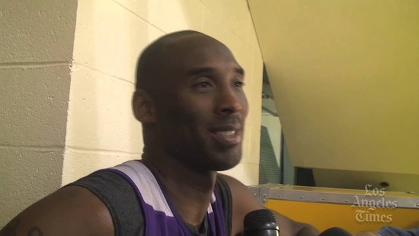 Kobe Bryant on Smush
