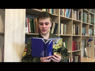 К