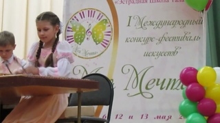 А.Доренский “Весёлое настроение“ (аранжировка Ю.Стешиной)