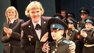 Поздравление 10 ноября