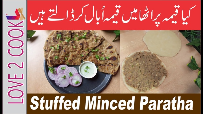 Keema Qeema Wala Paratha Recipe, Tasty Indian Bread Recipes, Roti