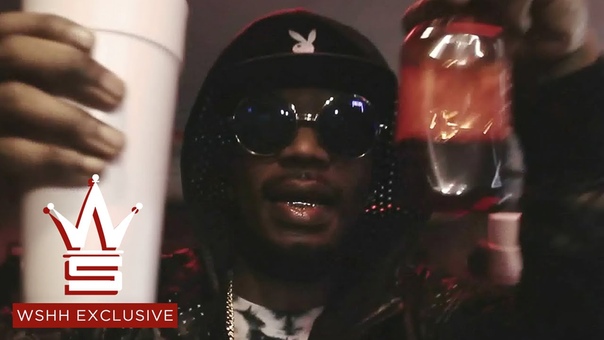 Juicy J Act