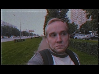 QUATERNINO - О смысле в музыке