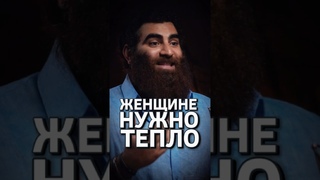 Почему у айтишников проблемы с девушками Арсен Маркарян #подкаст #маркарян #женщина