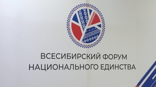 Кузбасский ковчег № 850