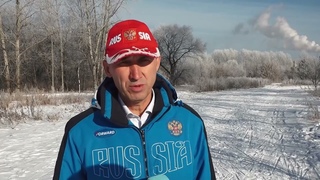 26 ноября лыжники Комсомольска-на-Амуре открывают зимний сезон