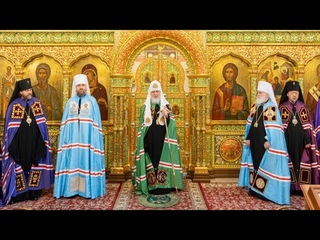 Патриаршая проповедь в Неделю 37 - ю по Пятидесятнице  в Троицком храме подмосковного Реутова  .