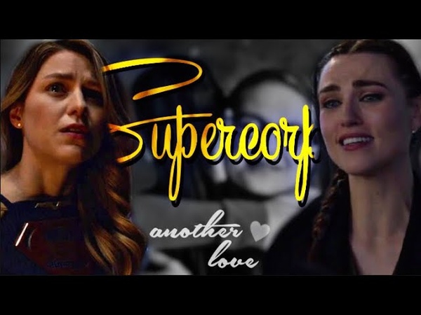 Supercorp, Another Love, Supergirl