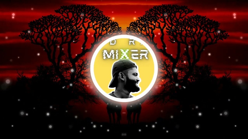 Desert Rose, Dr. Mixer