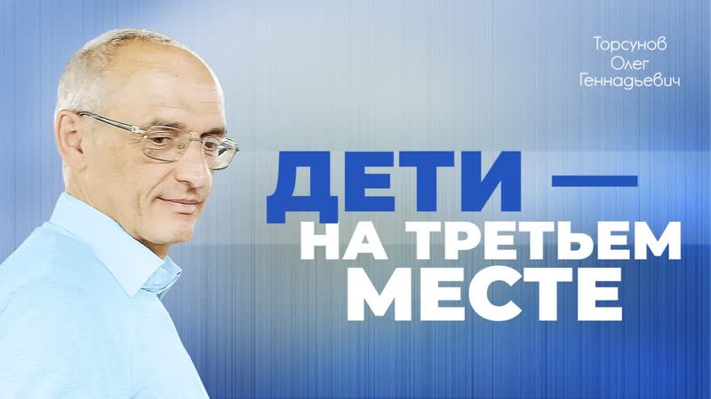 Почему порой семьи распадаются после рождения ребёнка