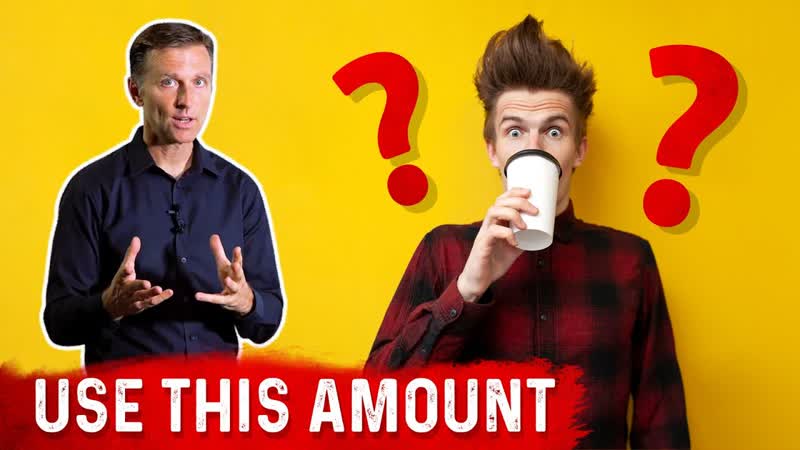 How Much Coffee is Too
