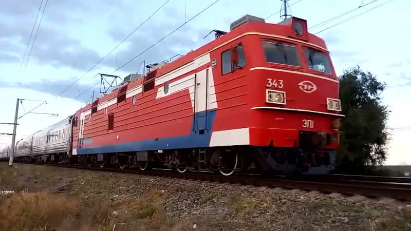 Электровоз ЭП1 347 с поездом 345Е, 346Е Нижневартовск Адлер в
