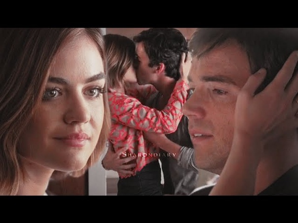 Aria Ezra, Youre the one