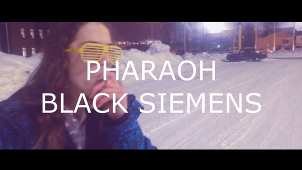 PHARAOH BLACK SIEMENS ( PACK OF NOISE