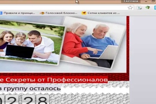 Как почистить свои браузеры