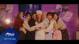 퍼플키스(PURPLE KISS) ’My My’ MV
