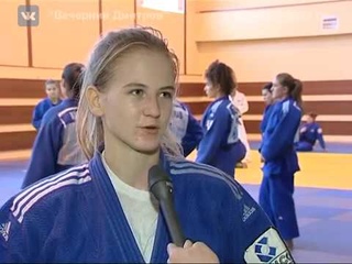 Сборы молодежной команды России по дзюдо