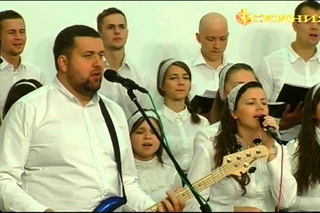 Знаешь ли ручей