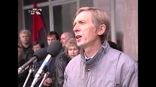 Памяти Сергея Ивановича Чернышева