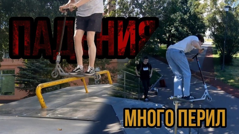 ДОЛГОЖДАННЫЙ СТРИТ И ПОЕЗДКА В МОСКВУ МНОГО