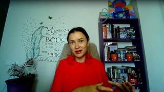 Папа деньги, как это связано И связано ли