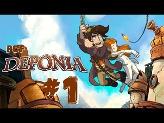 [АРХИВ] ТОП ВЕЩЕЙ ДЛЯ ПУТЕШЕСТВИЯ \ Deponia \ #1 \ PixelCakesFan