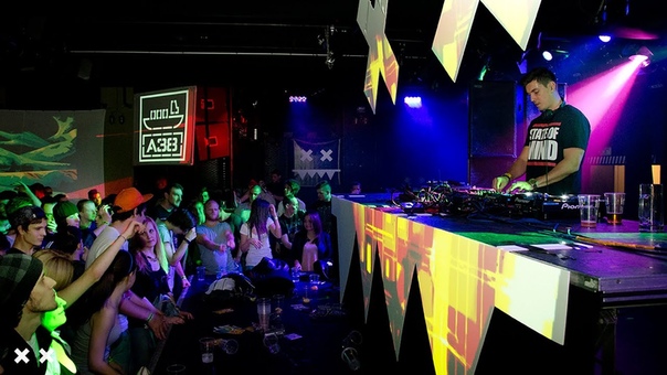 Eatbrain Night Budapest 28th March 2014 w, State Of Mind, Jade,