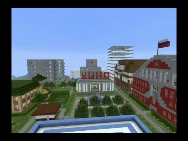 Cтроим Российский город, 5 By