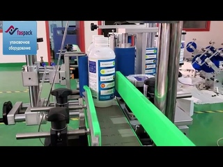 Автоматический этикетировщик для больших круглых изделий