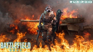 BATTLEFIELD 2042 ➤ БАТЛФИЛД 2042 ➤ ВЕЧЕРНИЕ ПОСТРЕЛУШКИ ➤ 1440p