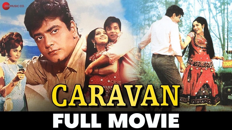 क रव Caravan Full Movie, Jeetendra Asha Parekh, 1971 Hindi