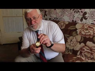 Александр Бродниковский-часы Ракета-Ролекс (Raketa-Rolex) Петродворцового Часового Завода