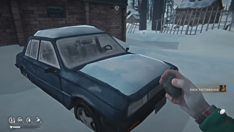 The Long Dark, 2 8 тонн для