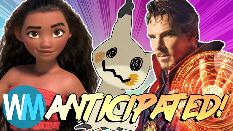 Top 10 Must See Anticipated Releases of November