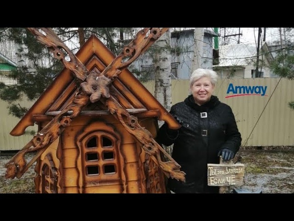 НИЖНЕВАРТОВСК СТАРЫЙ ВАРТОВСК ОСЕНЬ VISAN и AMWAY. ВЕЛОПРОГУЛКА.