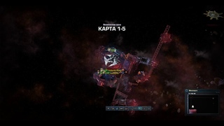 Прощальный вылет памяти игроку Капитан_Флинт, клан EN