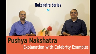 Pushya Nakshatra - Explanation with Celebrity Examples - Nakshatra Series  - Pooyam