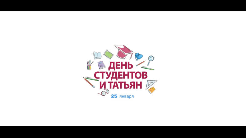 КБМК им Крутовского День