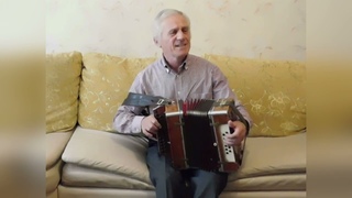 Валентин Фёдорович Кургин