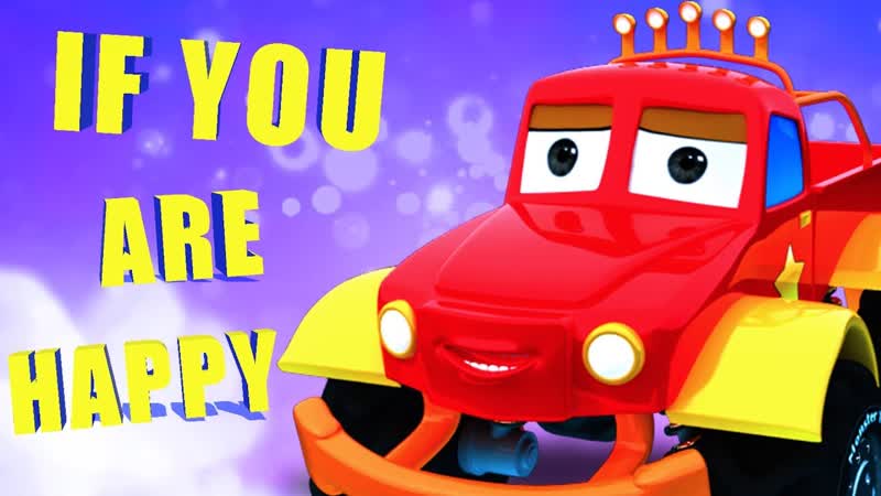 If You Are Happy And You Know It, Monster Truck Dan, Car Cartoons For