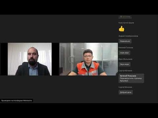 Основы проведения ТО промышленной электроники
