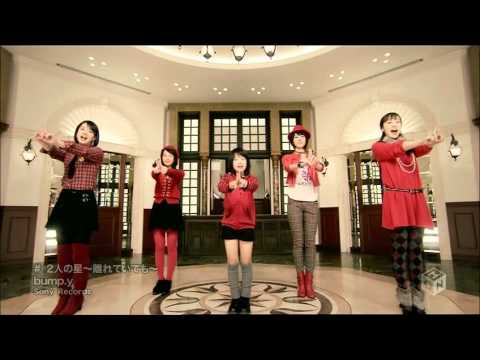 PV Shin Minimoni bump. y Futari no Hoshi Hanareteite