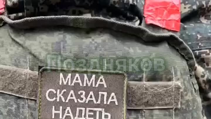 Мама сказала шапку надеть Парни с СВО сняли флэш моб для