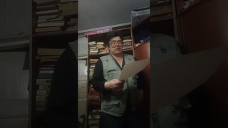 VID 20231222 155601