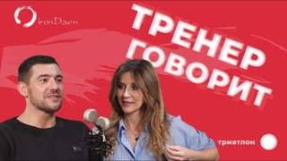 Виктор Алешин. Strongman  японский Ironstar на Окинаве. Команда Goline Sport