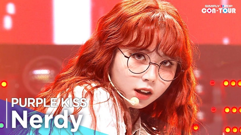 Simply K Pop CON TOUR PURPLE KISS (퍼플키스) Nerdy (널디) , 4