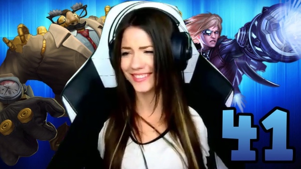 Kay Pea ( KP) Stream Highlights, 41 League of Legends (