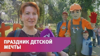 В Оренбурге прошел ежегодный фестиваль энергосбережения и экологии