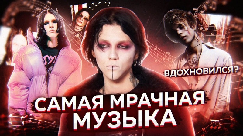 KAI ANGEL НОВАЯ МУЗЫКА ДЛЯ
