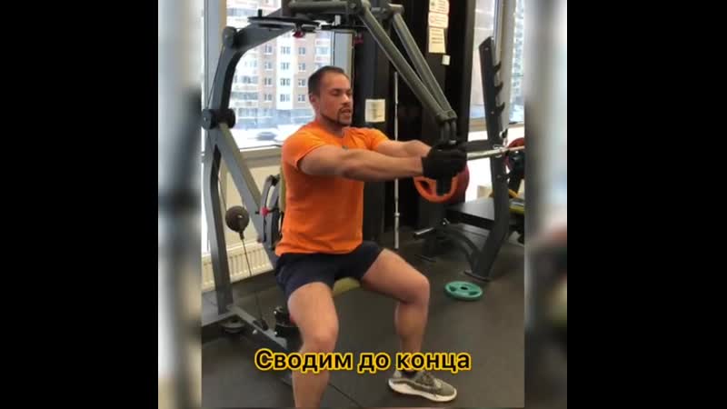 Разводка на